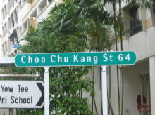 Choa Chu Kang Street 64 #74642